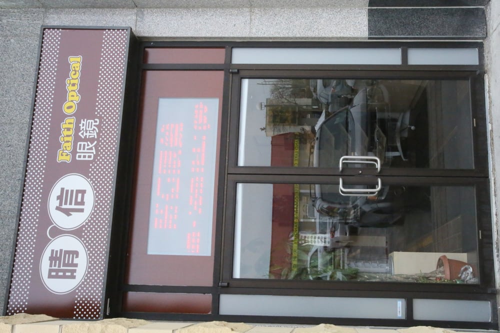 FAITH OPTICAL Updated September 2024 8390 Kennedy Road, Markham