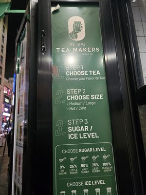 Menu photo 8 Tea Makers New York, NY Menu photo 8 Tea Makers New York, NY