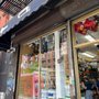 Photo of United Hardware