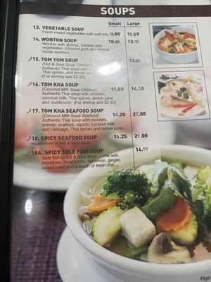 Menu photo 8 Phuket Thai Restaurant Redondo Beach, CA
