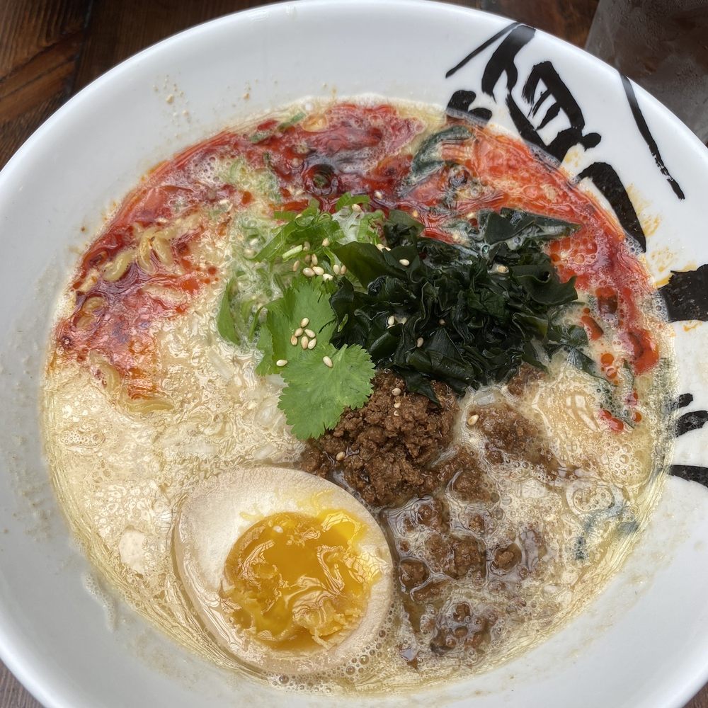 Ganko Ittetsu Ramen - Tan Tan - Ramen Near Me - Brookline, Massachusetts Ganko Ittetsu Ramen - Tan Tan - Ramen Near Me - Brookline, Massachusetts