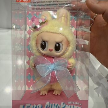 Pop Mart - This is in stock at the Oculus Pop Mart - Toy Stores Near Me - New York, New York Pop Mart - This is in stock at the Oculus Pop Mart - Toy Stores Near Me - New York, New York