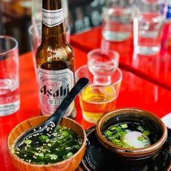 Koya Soho - Wakame Soup £3.90 and Onsen Tamago £3.50