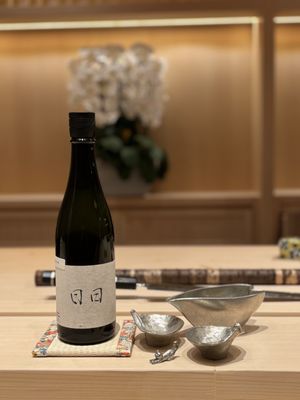 Sushi Kiwami by null