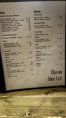 Menu photo 7 Marani Rego Park, NY Menu photo 7 Marani Rego Park, NY