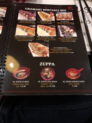 Menu photo 6 Tao Sushi La Spezia, SP Menu photo 6 Tao Sushi La Spezia, SP