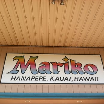 Mariko - Flowers & Gifts Near Me - Hanapepe, Hawaii Mariko - Flowers & Gifts Near Me - Hanapepe, Hawaii