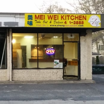 Mei Wei Restaurant