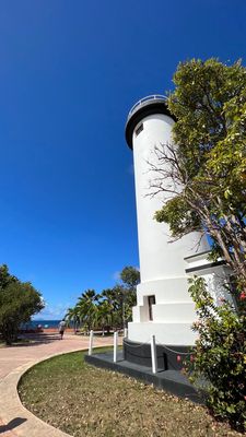 Faro Punta Higueras by null