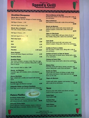 Menu photo 7 Speed's Grill and Deli Oxford, NC Menu photo 7 Speed's Grill and Deli Oxford, NC