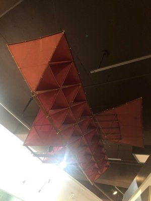 Alexander Graham Bell National Historic Site by null