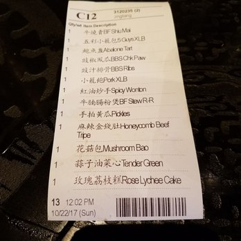 Dragon Beaux - Dim Sum Near Me - San Francisco, California