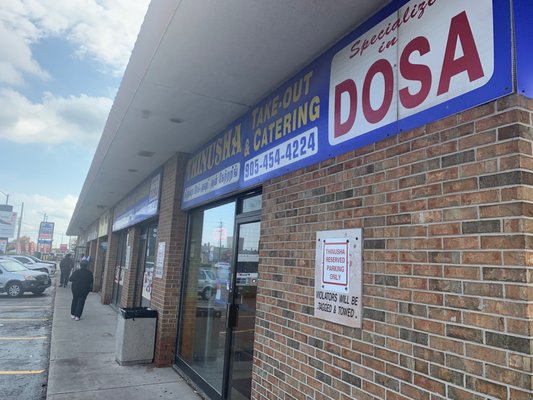 Patiala House Indian Restaurant | Best Indian restaurant in Brampton | Top Rated Indian restaurant in Brampton by null