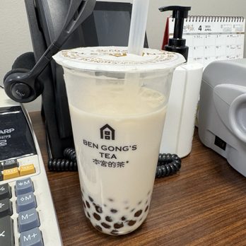 BenGong's Tea - Arcadia - Bubble Tea Near Me - Arcadia, California