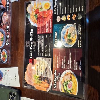Ramen Akimoto - Ramen menu - Ramen Near Me - Fountain Valley, California Ramen Akimoto - Ramen menu - Ramen Near Me - Fountain Valley, California