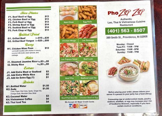Menu photo 8 Pho Zap Zap Providence, RI Menu photo 8 Pho Zap Zap Providence, RI
