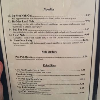 Cafe De Siam - Thai Near Me - Tampa, Florida