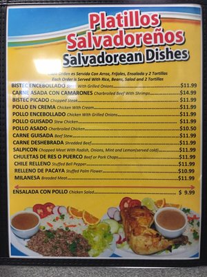 Menu photo 6 Mi Carbonero Restaurant Los Angeles, CA Menu photo 6 Mi Carbonero Restaurant Los Angeles, CA