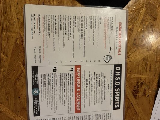 Menu photo 5 OHSO Brewery- Arcadia Phoenix, AZ Menu photo 5 OHSO Brewery- Arcadia Phoenix, AZ