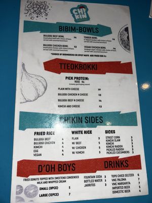 Menu photo 1 Chi-Kin Orlando, FL