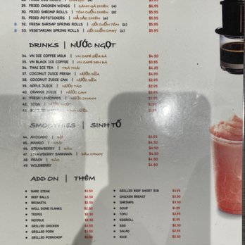 Pho Nation - Menu 2 - Vietnamese Near Me - Newark, California Pho Nation - Menu 2 - Vietnamese Near Me - Newark, California