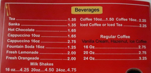Menu photo 2 Evodio's Place New York, NY