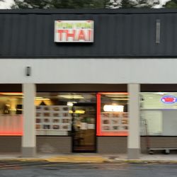 Everest Gorkhali Kitchen - Storefront (has not changed sign yet)