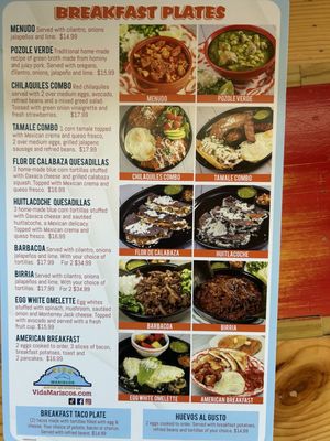 Menu photo 2 Vida Mariscos Rosenberg, TX Menu photo 2 Vida Mariscos Rosenberg, TX