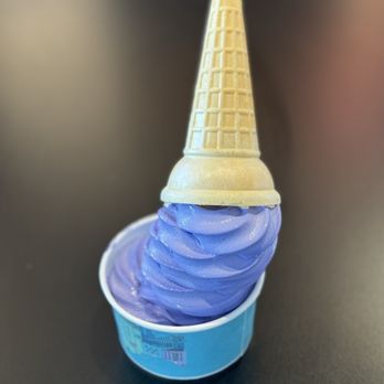 Soft Swerve - Cup - Ice Cream & Frozen Yogurt Near Me - Flushing, New York Soft Swerve - Cup - Ice Cream & Frozen Yogurt Near Me - Flushing, New York