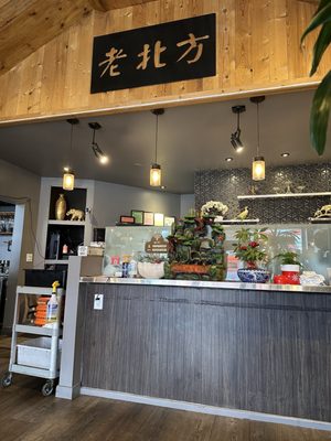 NORTHERN CHINA BBQ by null