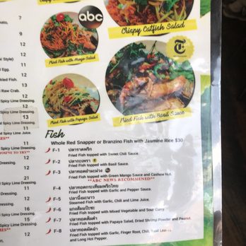 Ayada Thai - Fish menu - Thai Near Me - Elmhurst, New York Ayada Thai - Fish menu - Thai Near Me - Elmhurst, New York