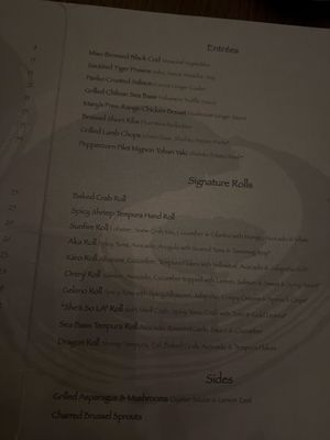 Menu photo 4 Koi - Los Angeles Los Angeles, CA