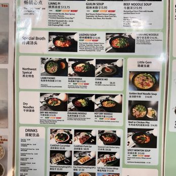 Qin West Noodle - Chinese Near Me - Los Angeles, California