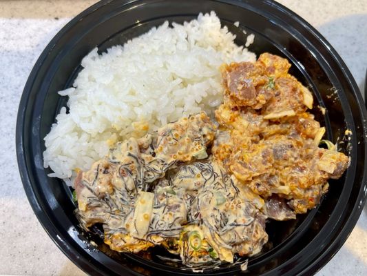 POKE By The POUND by null