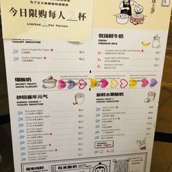 Yomie’s Rice & Yogurt - Menu