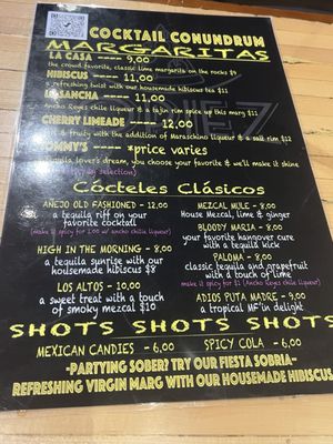 Menu photo 1 Lopiez Davenport, IA Menu photo 1 Lopiez Davenport, IA