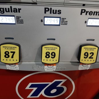 76 - Today's (5-6-2020) gas prices with the Kama'aina Card. - Gas Stations Near Me - Honolulu, Hawaii
