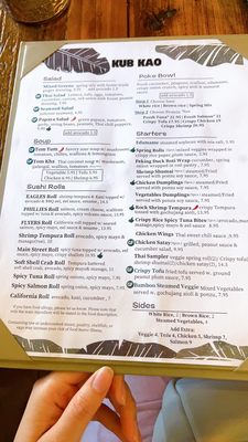 Menu photo 1 Kub Kao Lansdale, PA