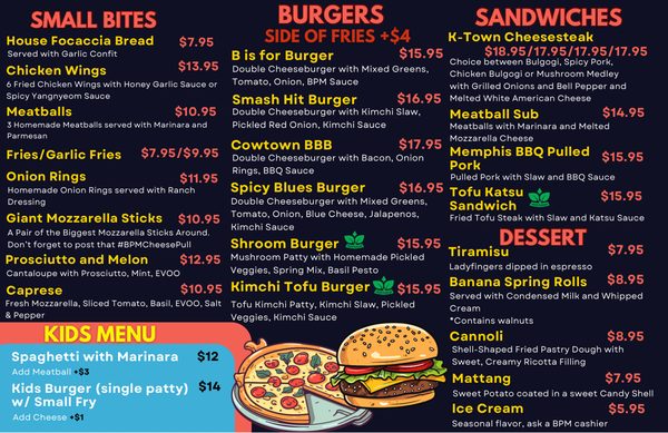 Menu photo 8 Bpm Sacramento, CA Menu photo 8 Bpm Sacramento, CA