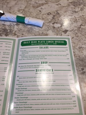 Menu photo 2 Southern Maid Bald Knob, AR Menu photo 2 Southern Maid Bald Knob, AR