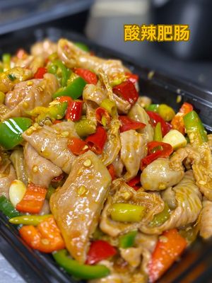 Xiang Wei Xuan & 湘味轩 by null