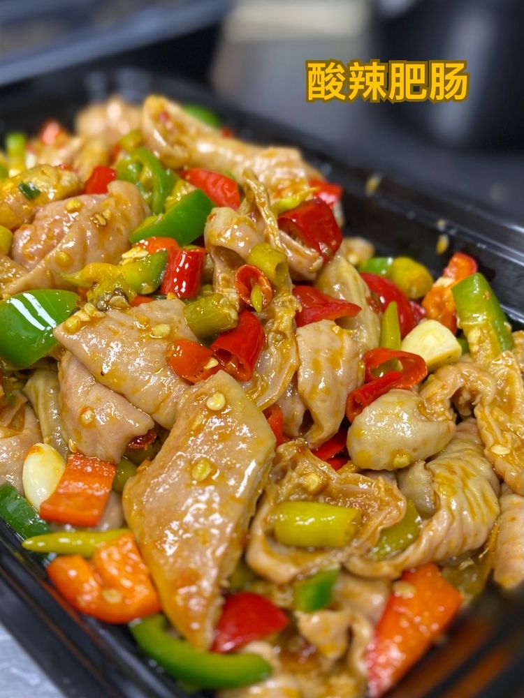 Chinese at Xiang Wei Xuan in Las Vegas