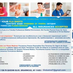 Complete Medical