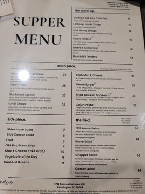 Menu photo 5 Krave Restaurant & Lounge Washington, DC, DC