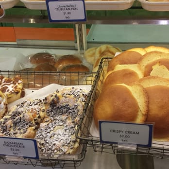 Hamadaya Bakery - Bakeries Near Me - Irvine, California