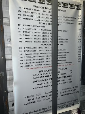 Menu photo 2 Hot Stop Houston, TX