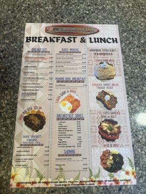 Menu photo 1 Hawaiian Style Cafe Hilo, HI