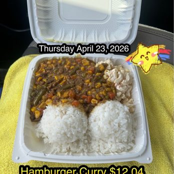 Richie's Drive Inn - Lunch! Thursday April 23, 2026 - Hawaiian Near Me - Honolulu, Hawaii Richie's Drive Inn - Lunch! Thursday April 23, 2026 - Hawaiian Near Me - Honolulu, Hawaii