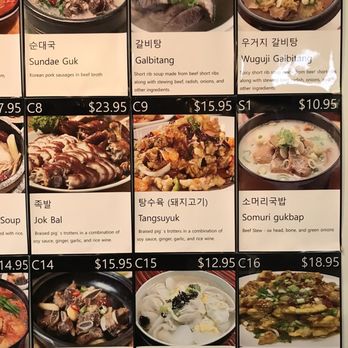 Kaya Restaurant - Japanese Near Me - High Point, North Carolina