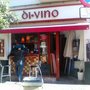 Photo of El Divino